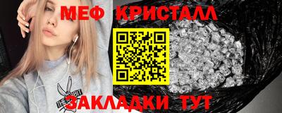 не бодяженный Бугуруслан