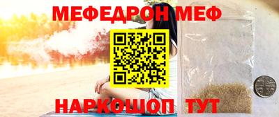 не бодяженный Бугуруслан