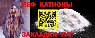 spice Бузулук