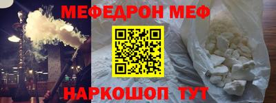 spice Бузулук