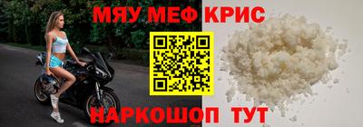 не бодяженный Бугуруслан
