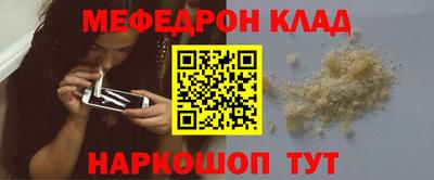 spice Бузулук