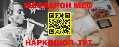 не бодяженный Бугуруслан