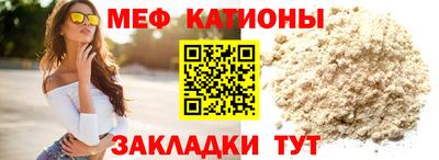 ешки Будённовск