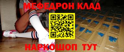 не бодяженный Бугуруслан