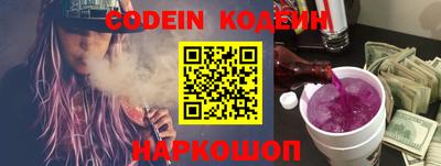 spice Бузулук