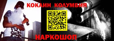 не бодяженный Бугуруслан