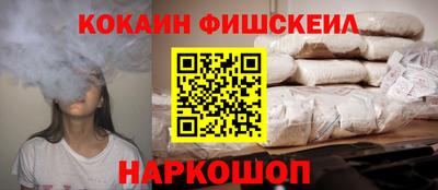 не бодяженный Бугуруслан