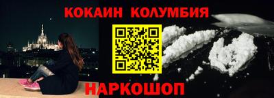 ешки Будённовск