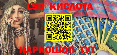не бодяженный Бугуруслан