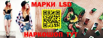 ешки Будённовск