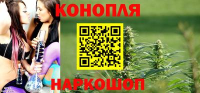 не бодяженный Бугуруслан
