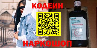 не бодяженный Бугуруслан