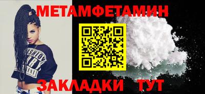 не бодяженный Бугуруслан