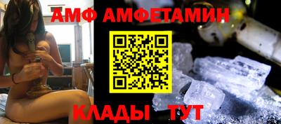 не бодяженный Бугуруслан