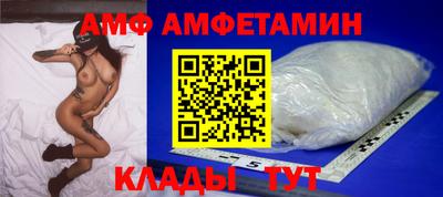 ешки Будённовск