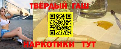 spice Бузулук