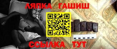 ешки Будённовск