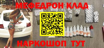не бодяженный Бугуруслан