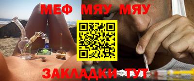 spice Бузулук