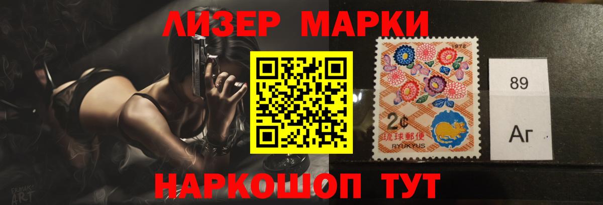 ОМГ ОМГ онион  ЛСД экстази ecstasy  ЛСД экстази кислота  Вход с VPN  Химки  ЛСД экстази 